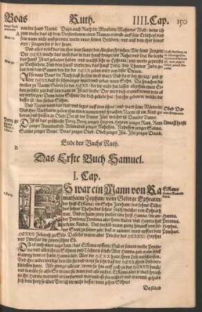 Das Erste Buch Samuel.