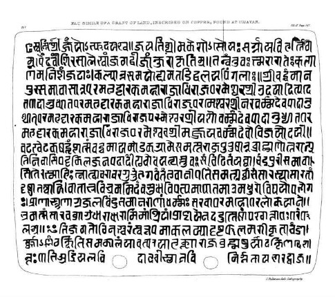 Pl. V Fac Simile Of A Grant Of Land, Inscribed On Copper; Found At Ujjayan