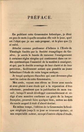 Grammaire hébraïque : précedée d'un précis historique sur la langue hébraïque