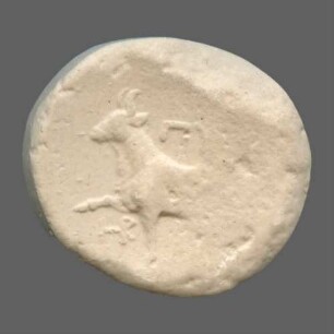 cn coin 1639 (Byzantion)