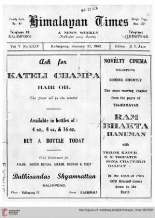 No. XXIV (27 January 1952)