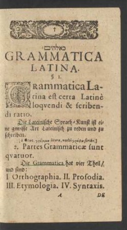 Grammatica Latina.