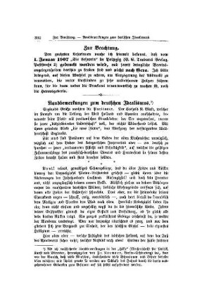 Randbemerkungen zum deutschen Idealismus