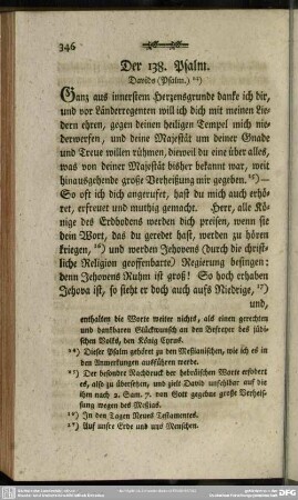 Der 138. Psalm. Davids (Psalm)
