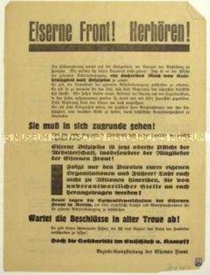 Flugblatt der Eisernen Front gegen die Reichsregierung und Aufruf zum Beitritt