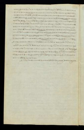 42v, Colophon