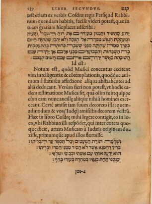 Grammatica Hebraea