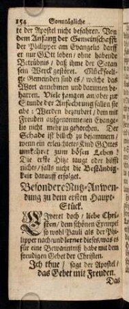 154-159, Eiveret doch, liebe Christen, dem ...