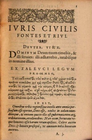 Ivris Civilis Fontes Et Rivi