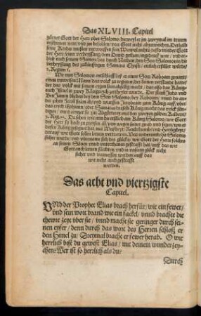 Das acht und viertzigste Capitel.
