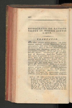 Hippocratis de ratione victus in morbis acutis liber.