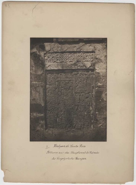 "Œuvre picturale provenant du mur principal de la salle sud du palais du temple de Xtampak".