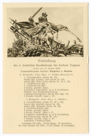 Viertes deutsches Bundeskorps der kurhessischen Truppen