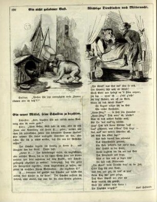 "Ein nicht geladener Gast" "Wichtige Dienstsachen nach Mitternacht"