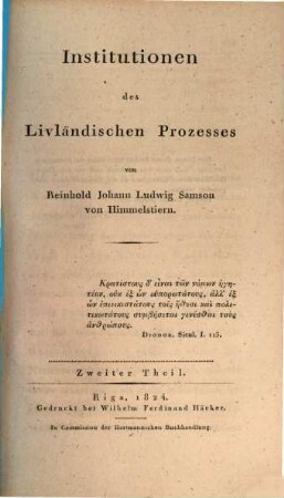 Institutionen des Livländischen Prozesses, 2