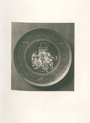 [Plaque. (Lacquer, No. 7)]