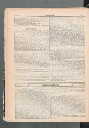 Kassenwesen : [Lehrerwarte]