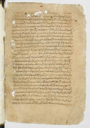 De placitis Hippocratis et Platonis, griech.