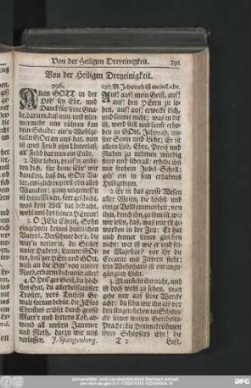 Von der Heiligen Dreyeinigkeit.