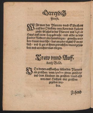 Traw unnd Auffboth Geld.