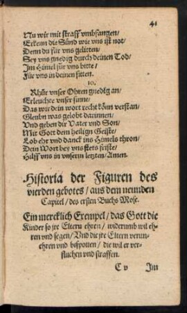 Historia der Figuren des vierden gebotes ...