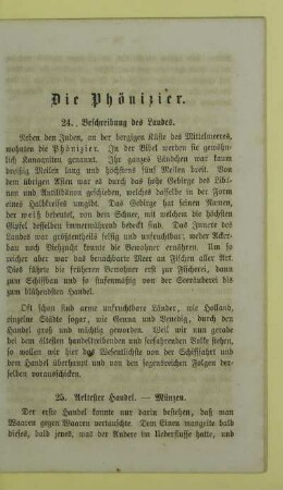 Die Phönizier