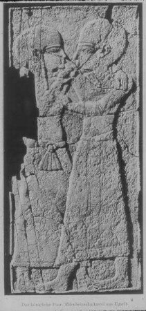 Ugarit, Das Königliche Paar. Elfenbeinschnitzerei [Ras esch-schamra]
