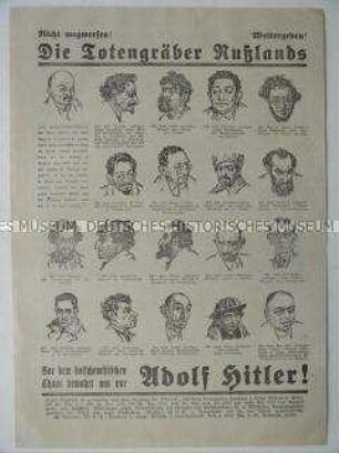 Antikommunistisches und antisemitisches Hetzflugblatt der NSDAP mit Illustrationen