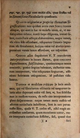 Lexicon Et Commentarius Sermonis Hebraici Et Chaldaici, 1