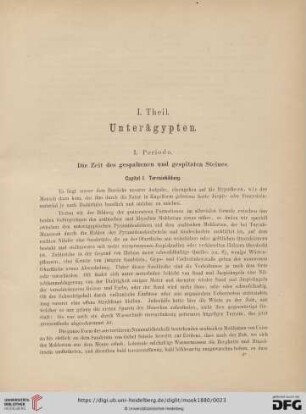 I. Theil. Unterägypten