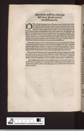 Die Erst Epistel sanct Pauli zu den Thessalonichern