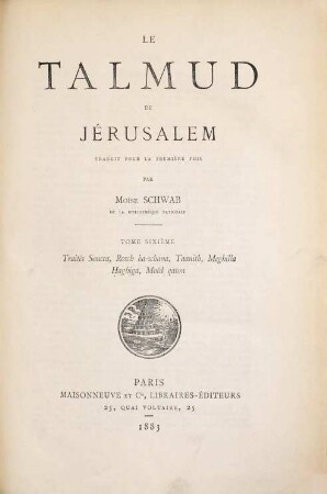 Le Talmud de Jérusalem. 6