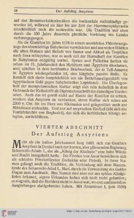 Der Aufstieg Assyriens