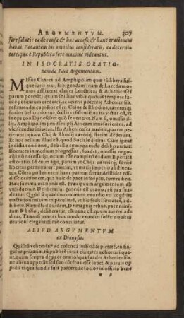 In Isocratis Orationem de Pace Argumentum.