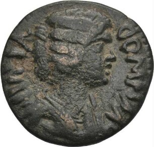 Septimius Severus (193-211 n. Chr.): Antiochia in Pisidien / Pisidien, 193-202 n. Chr. – As