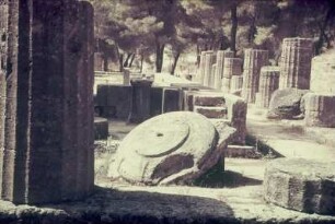 Reisefotos Griechenland. Olympia. Heratempel (um 600 v. Chr.). Teilansicht