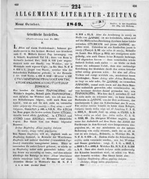 Gervinus, G. G.: Shakespeare. Bd. 1. Leipzig: Engelmann 1849