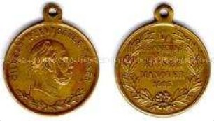 Tragbare Miniaturmedaille auf das Kaisermanöver