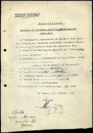 Protokoll Transportministerium