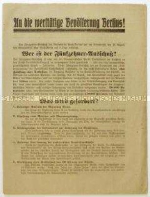 Flugblatt der Vereinigten SPD gegen den Generalstreikaufruf des Fünfzehner-Ausschusses der Berliner Betriebsräte im Zuge der Inflation 1923