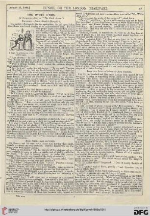 August 25, 1888