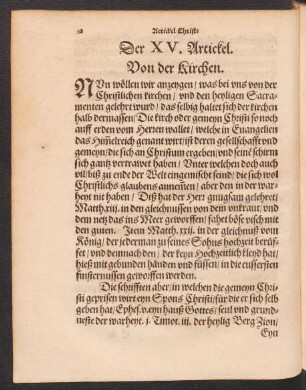Der XV. Artickel.