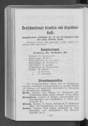 Verwaltungsstellen.