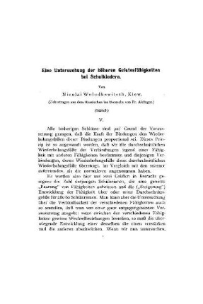 Eine Untersuchung der höheren Geistesfähigkeiten bei Schulkindern : (Schluß)