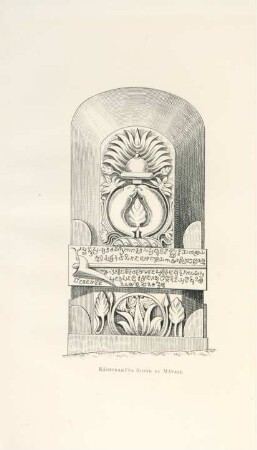 Rashtrakuta stone at Mavali