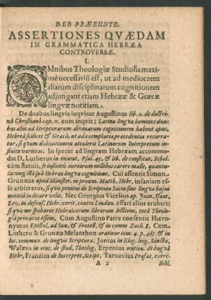 Assertiones Quaedam In Grammatica Hebraea Controversae.