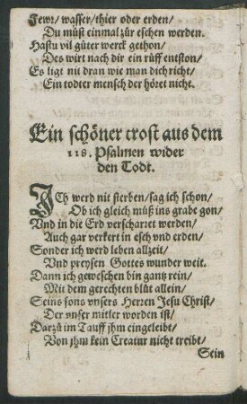 Ein schöner trost aus dem 118. Psalmen wider den Todt.