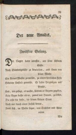 Zwölfter Gesang