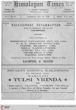 No. XLIX (20 July 1952)