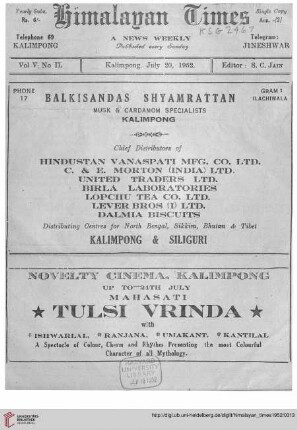 No. XLIX (20 July 1952)